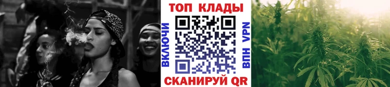 Купить закладку Нея Марихуана Метамфетамин Амфетамин Меф Кокаин