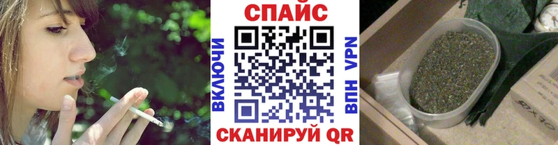 БУТИРАТ оксана цена наркотик Нея