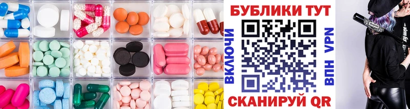 где купить наркотик  Нея  Экстази Дубай 