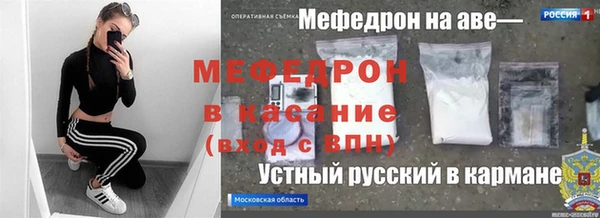 apvp Армянск