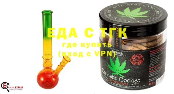 apvp Армянск