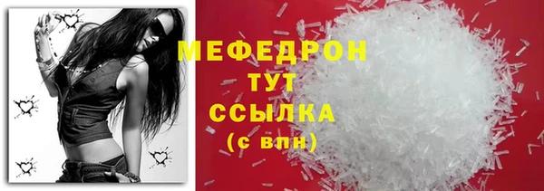 apvp Армянск