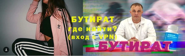 индика Арсеньев
