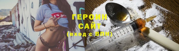 apvp Армянск