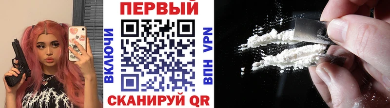 Первитин Декстрометамфетамин 99.9%  Нея 
